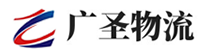 深圳到义乌市物流公司
